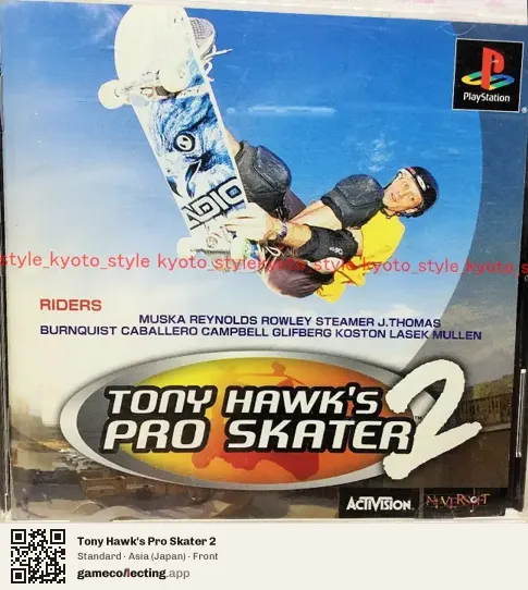 Tony Hawk's Pro Skater 2 PlayStation, Asia box front