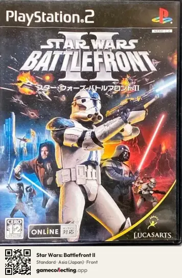 Star Wars: Battlefront II PlayStation 2, Asia box front