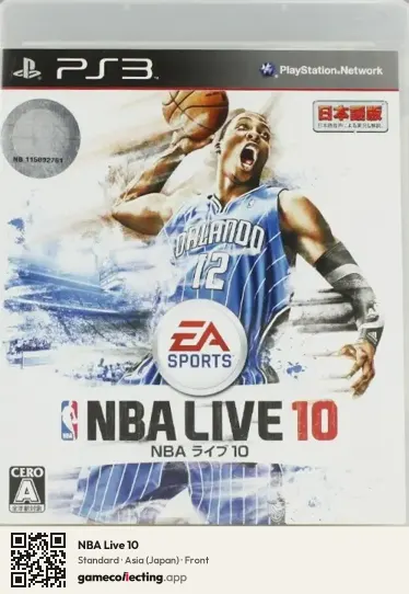 NBA Live 10 PlayStation 3, Asia box front