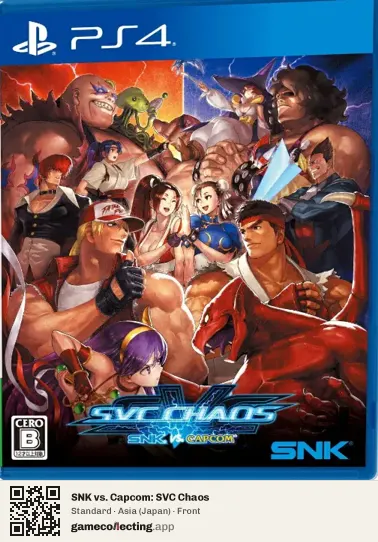 SNK vs. Capcom: SVC Chaos PlayStation 4, Japan box front