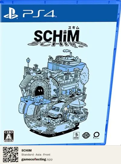 SCHiM PlayStation 4, Asia box front