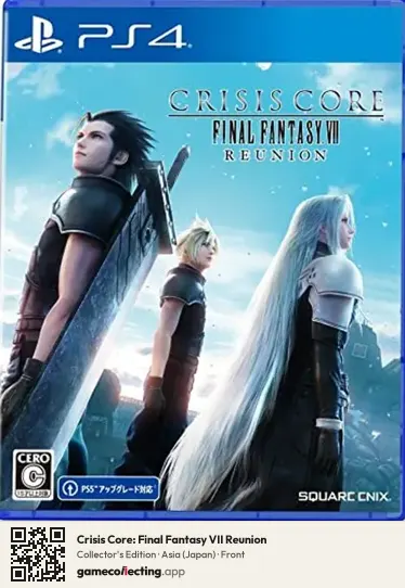 Crisis Core: Final Fantasy VII Reunion PlayStation 4, Asia box front