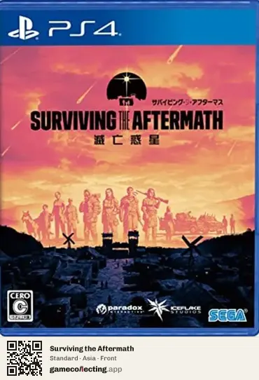 Surviving the Aftermath PlayStation 4, Asia box front