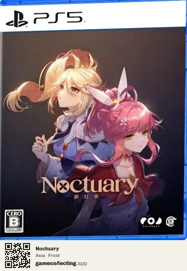 Noctuary PlayStation 5, Asia box front