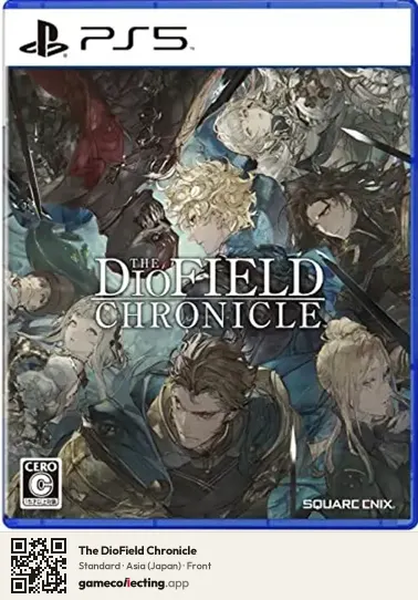 The DioField Chronicle PlayStation 5, Asia box front