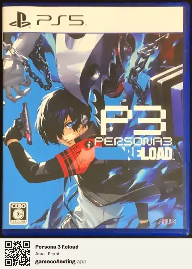 Persona 3 Reload PlayStation 5, Asia box front