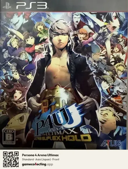 Persona 4 Arena Ultimax PlayStation 3, Japan box front