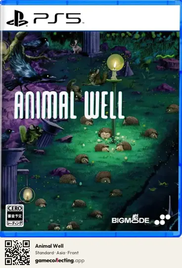 Animal Well PlayStation 5, Asia box front