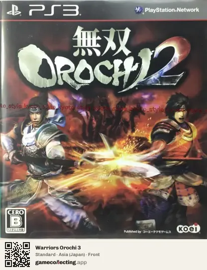 Warriors Orochi 3 PlayStation 3, Asia box front