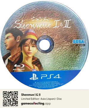 Shenmue I & II PlayStation 4, Asia disc