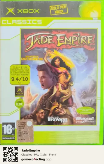 Jade Empire Xbox, Italy box front
