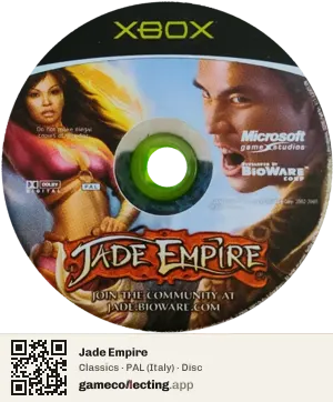 Jade Empire Xbox, PAL disc