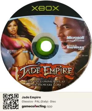 Jade Empire Xbox, PAL disc