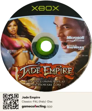 Jade Empire Xbox, PAL disc