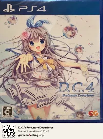 D.C.4: Fortunate Departures PlayStation 4, Asia box front