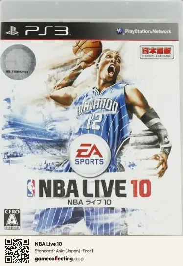 NBA Live 10 PlayStation 3, Asia box front