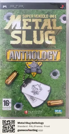 Metal Slug Anthology PlayStation Portable, France box front