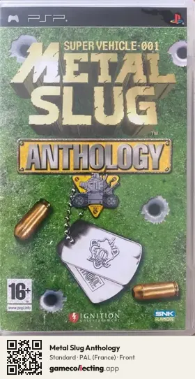 Metal Slug Anthology PlayStation Portable, France box front