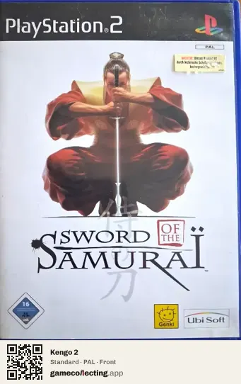 Kengo 2 PlayStation 2, PAL box front