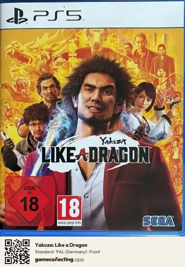 Yakuza: Like a Dragon PlayStation 5, Germany box front