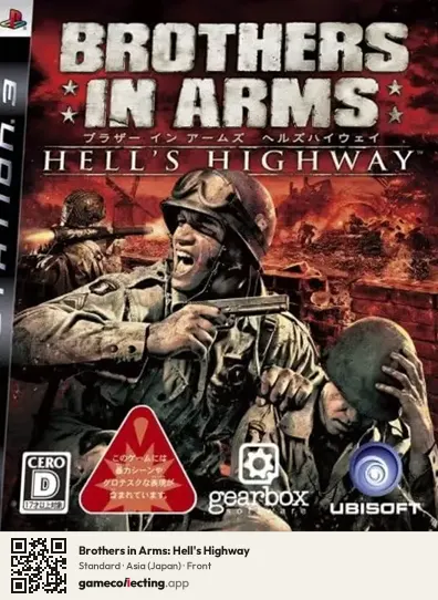 Brothers in Arms: Hell's Highway PlayStation 3, Asia box front