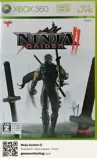 Ninja Gaiden II Xbox 360, Asia box front