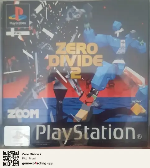 Zero Divide 2 PlayStation, PAL box front