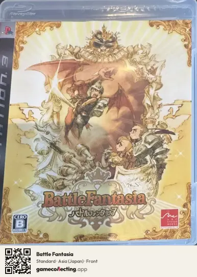 Battle Fantasia PlayStation 3, Asia box front
