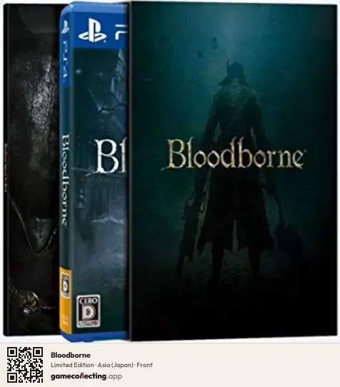 Bloodborne PlayStation 4, Asia box front