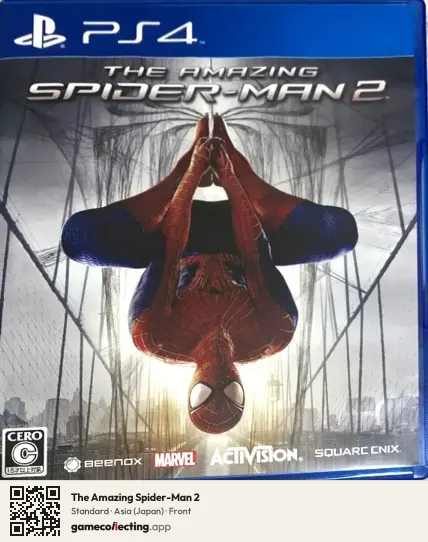 The Amazing Spider-Man 2 PlayStation 4, Japan box front