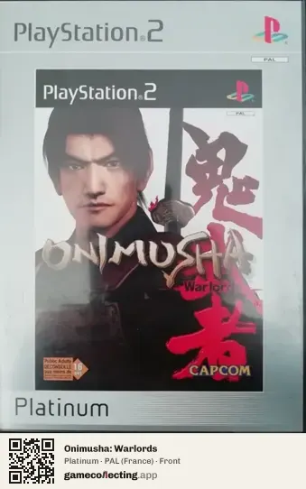 Onimusha: Warlords PlayStation 2, France box front