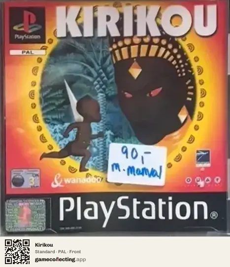 Kirikou PlayStation, PAL box front