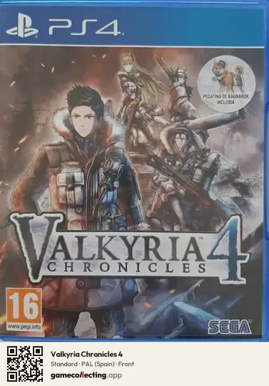 Valkyria Chronicles 4 PlayStation 4, Spain box front