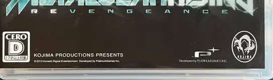 Metal Gear Rising: Revengeance, the CERO letter on its front