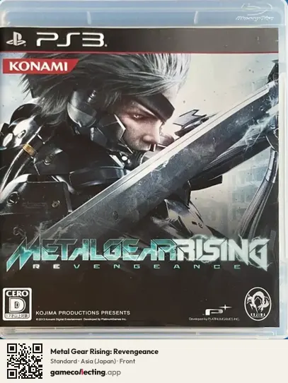 Metal Gear Rising: Revengeance PlayStation 3, Japan box front