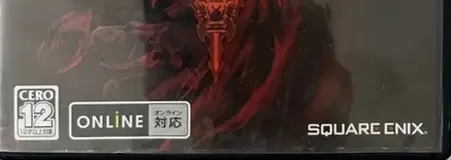 Dirge of Cerberus: Final Fantasy VII, the CERO letter on its front