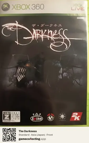 The Darkness Xbox 360, Asia box front