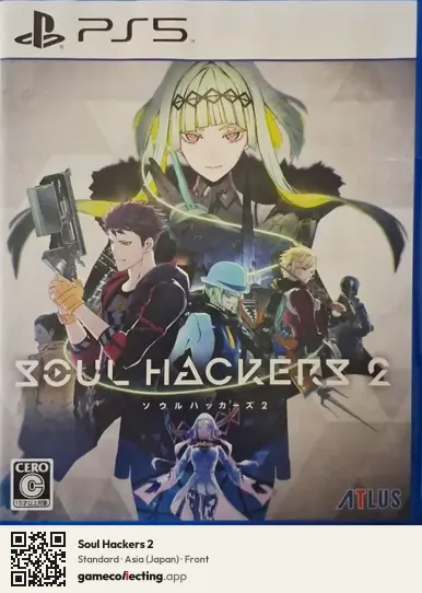 Soul Hackers 2 PlayStation 5, Japan box front