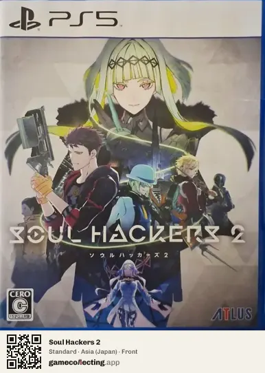 Soul Hackers 2 PlayStation 5, Japan box front