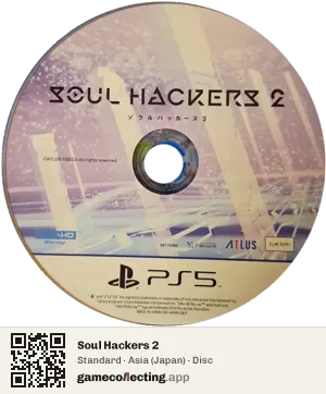 Soul Hackers 2 PlayStation 5, Asia disc
