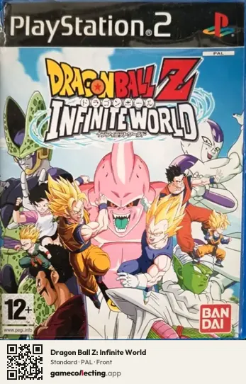 Dragon Ball Z: Infinite World PlayStation 2, PAL box front