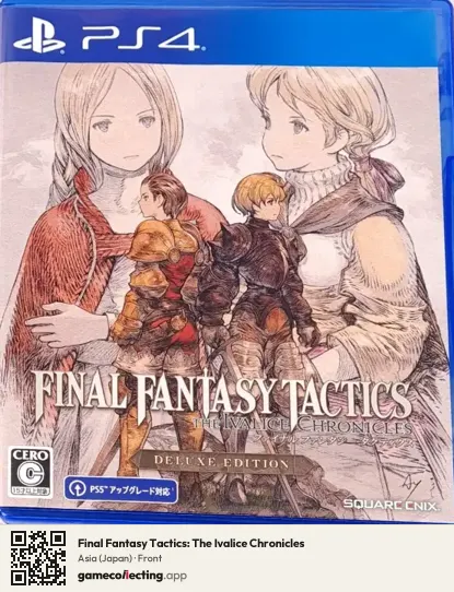 Final Fantasy Tactics: The Ivalice Chronicles PlayStation 4, Asia box front