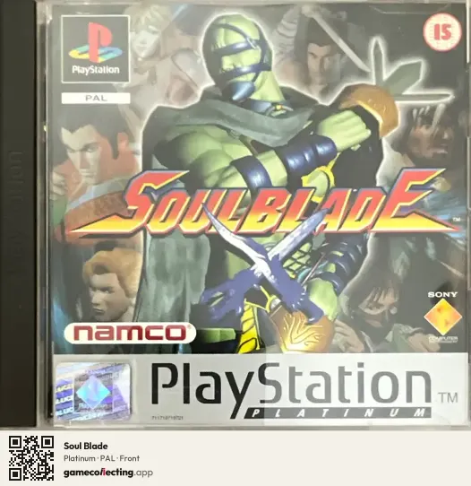Soul Blade PlayStation, PAL box front
