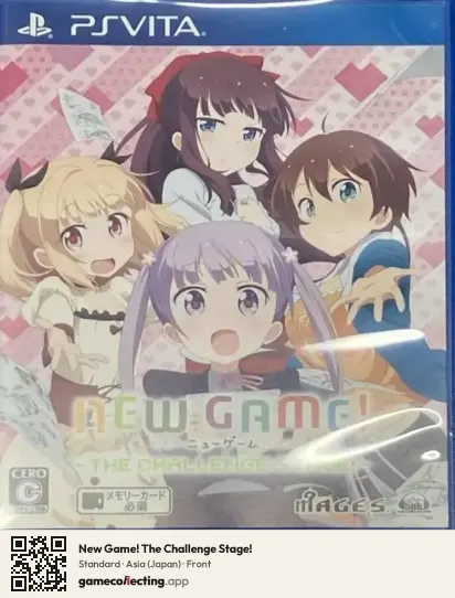 New Game! The Challenge Stage! PlayStation Vita, Asia box front
