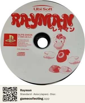 Rayman PlayStation, Asia disc