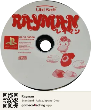 Rayman PlayStation, Asia disc