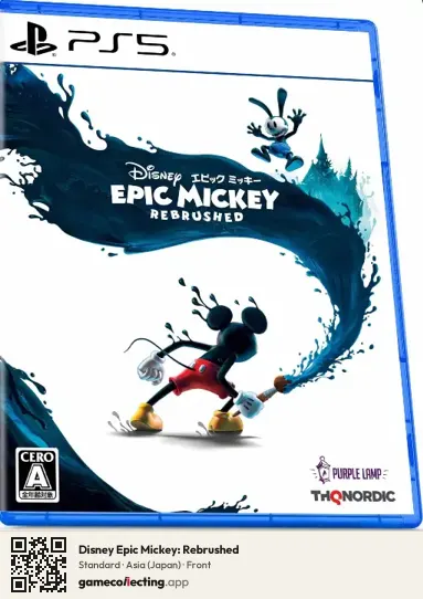 Disney Epic Mickey: Rebrushed PlayStation 5, Asia box front