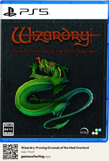 Wizardry: Proving Grounds of the Mad Overlord PlayStation 5, Asia box front