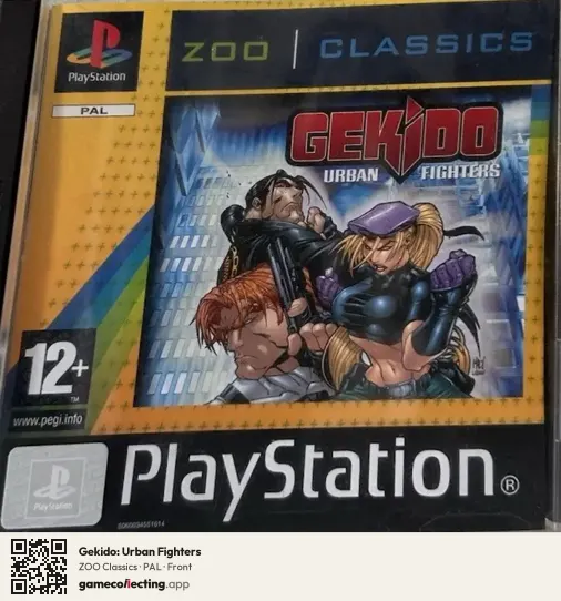Gekido: Urban Fighters PlayStation, PAL box front