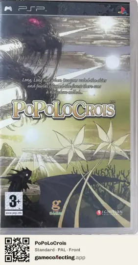PoPoLoCrois PlayStation Portable, PAL box front